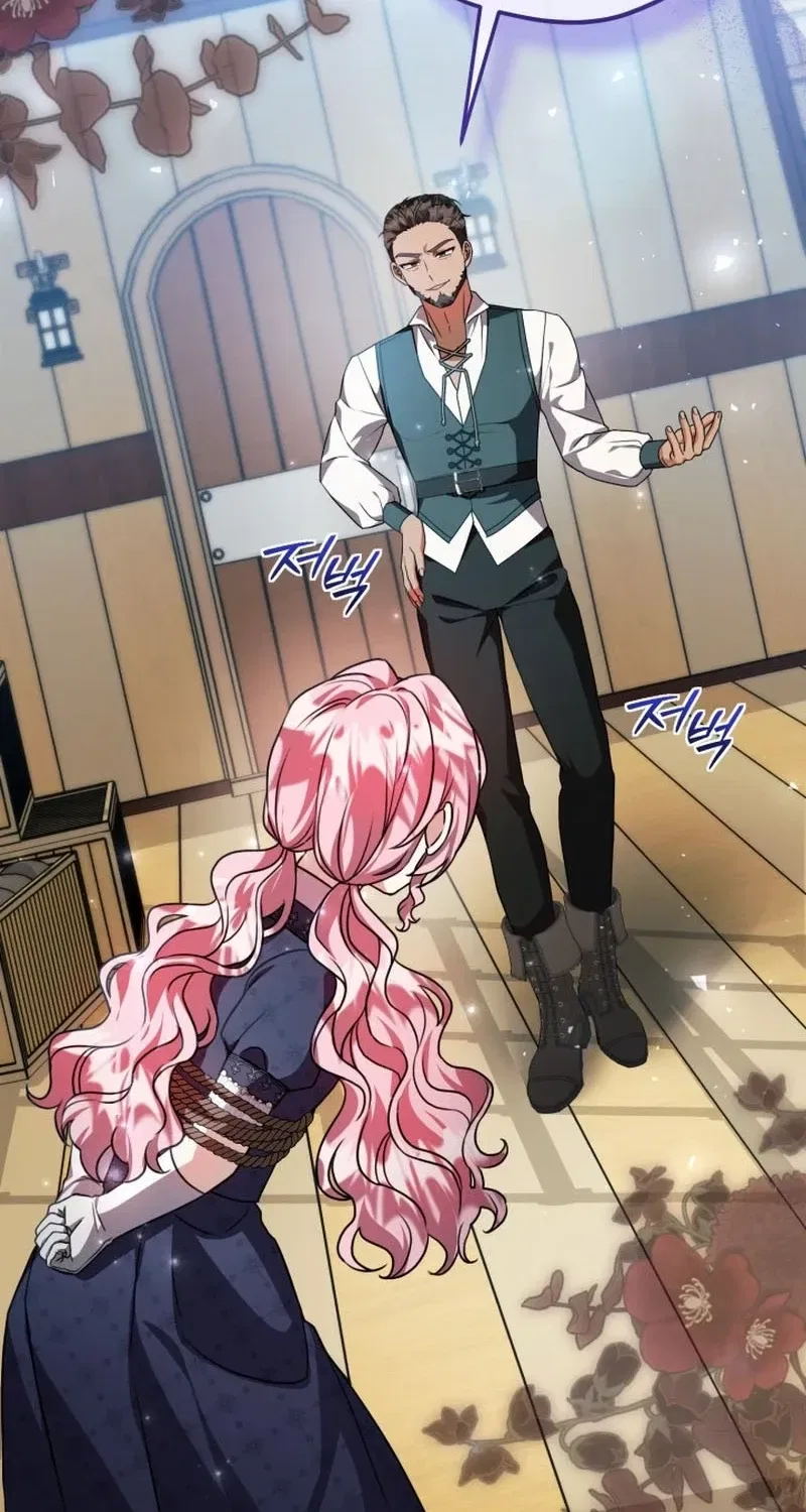 The Villain’s Daughter Plans to Run Away Chapter 103 – Page 45