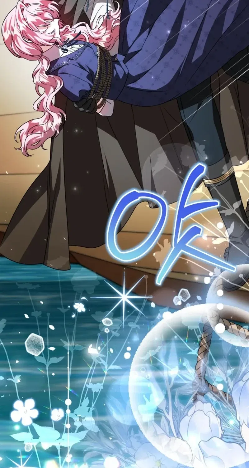 The Villain’s Daughter Plans to Run Away Chapter 103 – Page 71