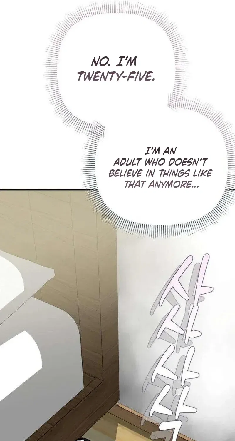 Selling It Because We Broke Up Chapter 22 – Page 15