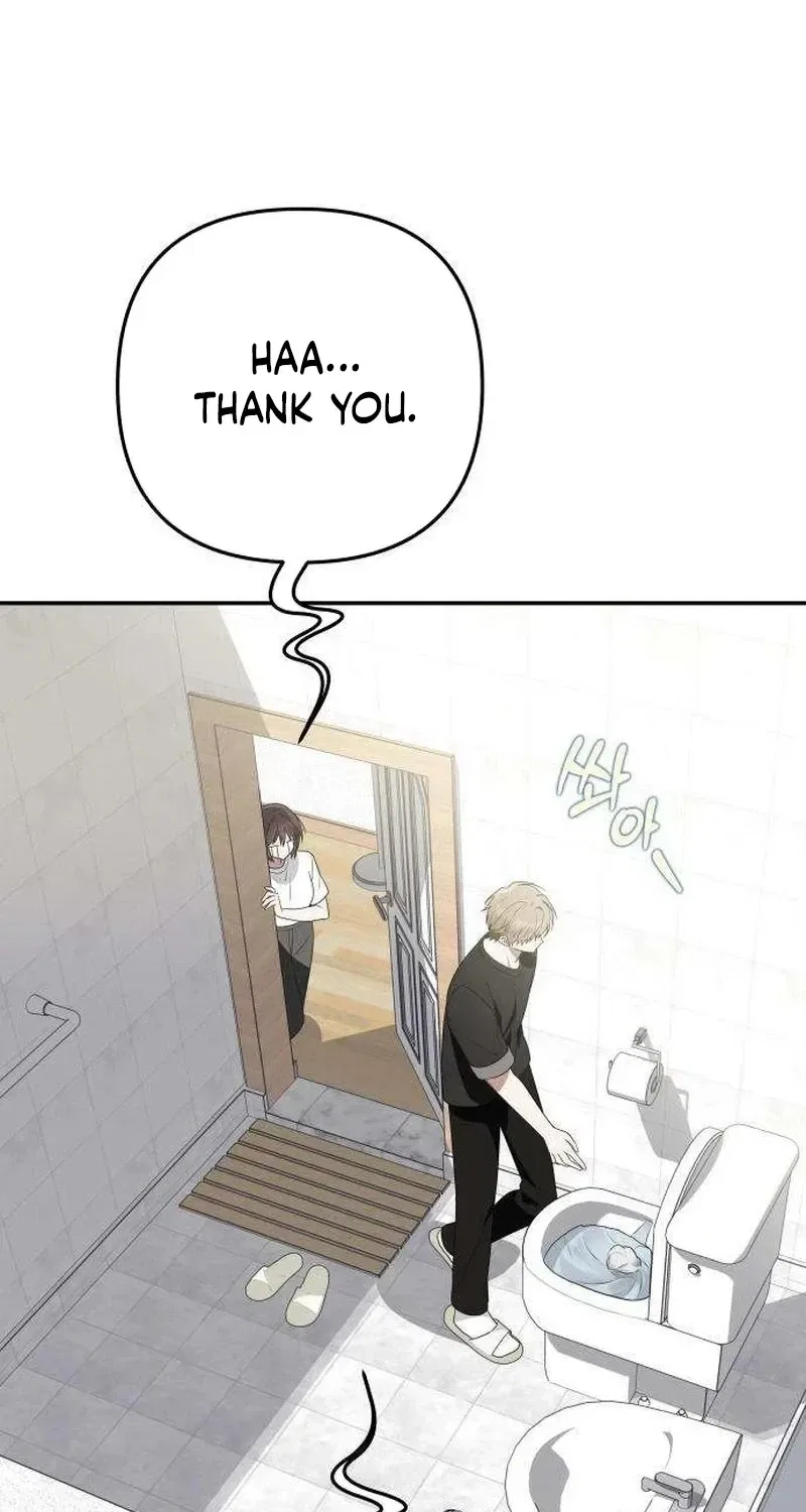 Selling It Because We Broke Up Chapter 22 – Page 30