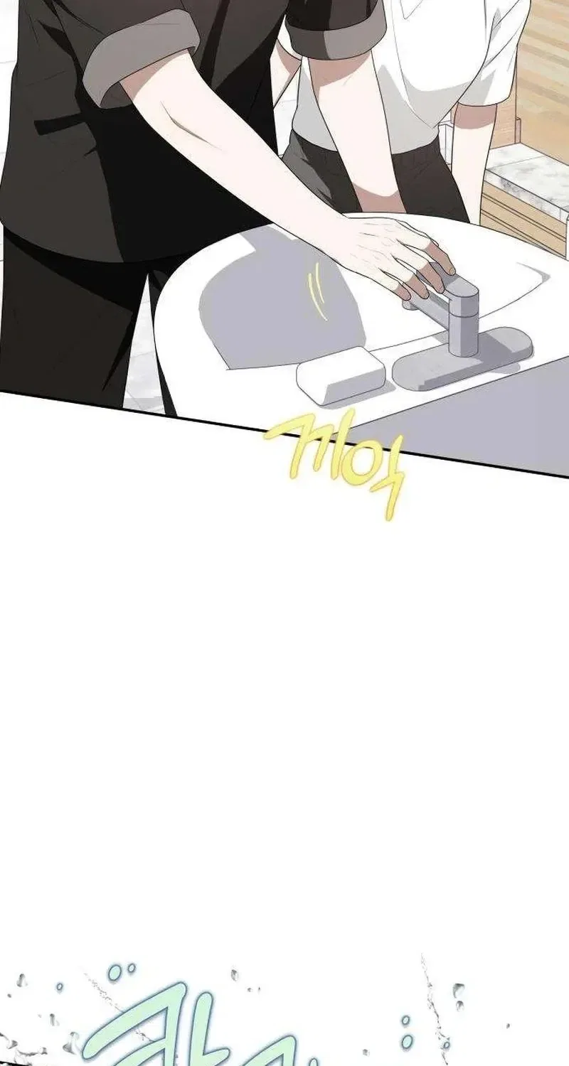 Selling It Because We Broke Up Chapter 22 – Page 37