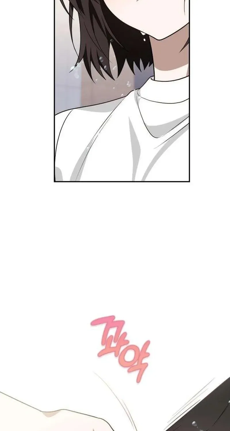 Selling It Because We Broke Up Chapter 22 – Page 47