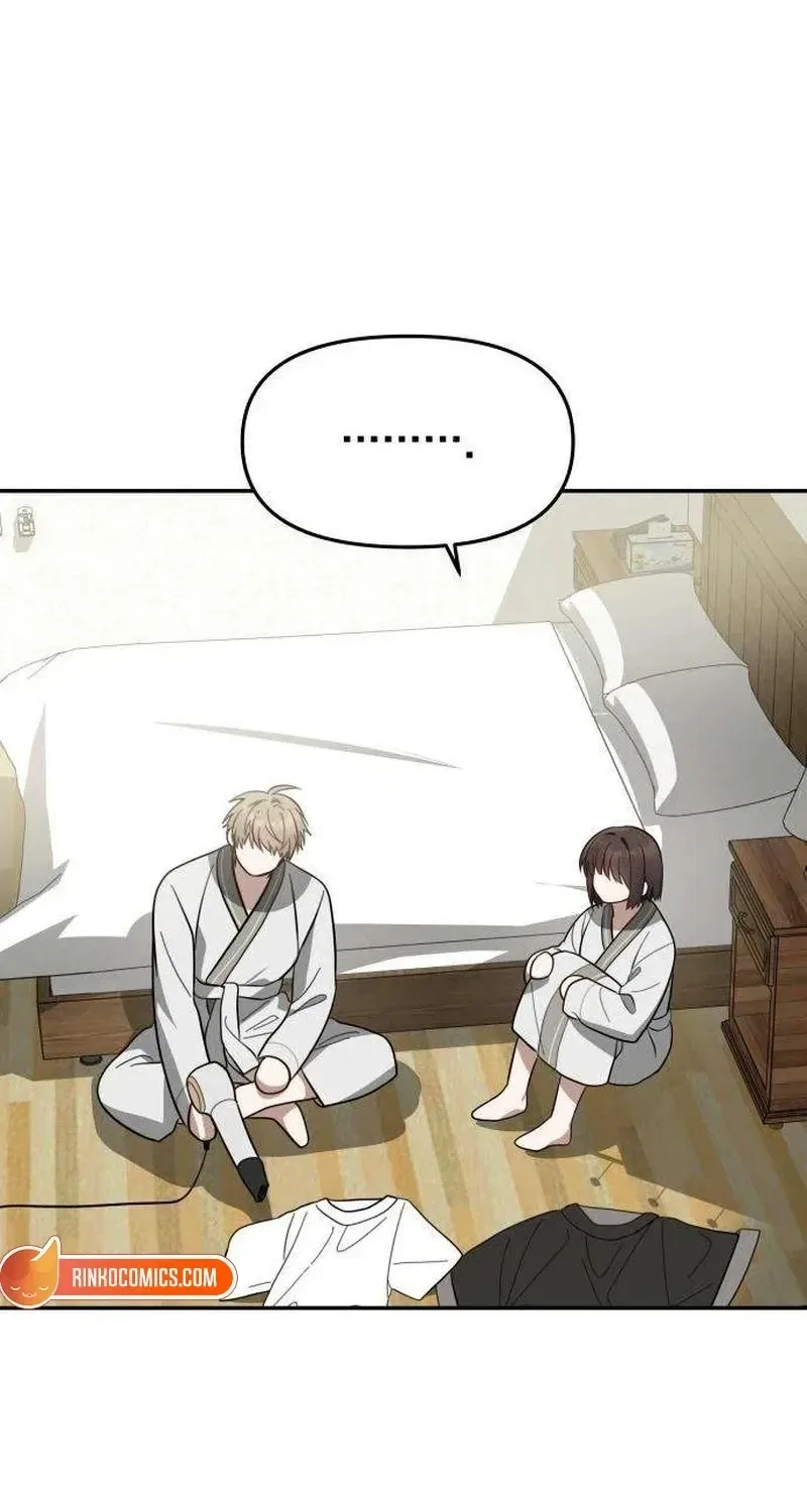 Selling It Because We Broke Up Chapter 22 – Page 72