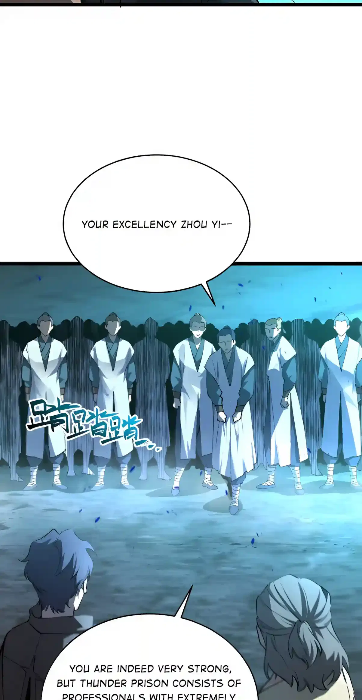 SSS Grade Saint Knight Chapter 211 – Page 31