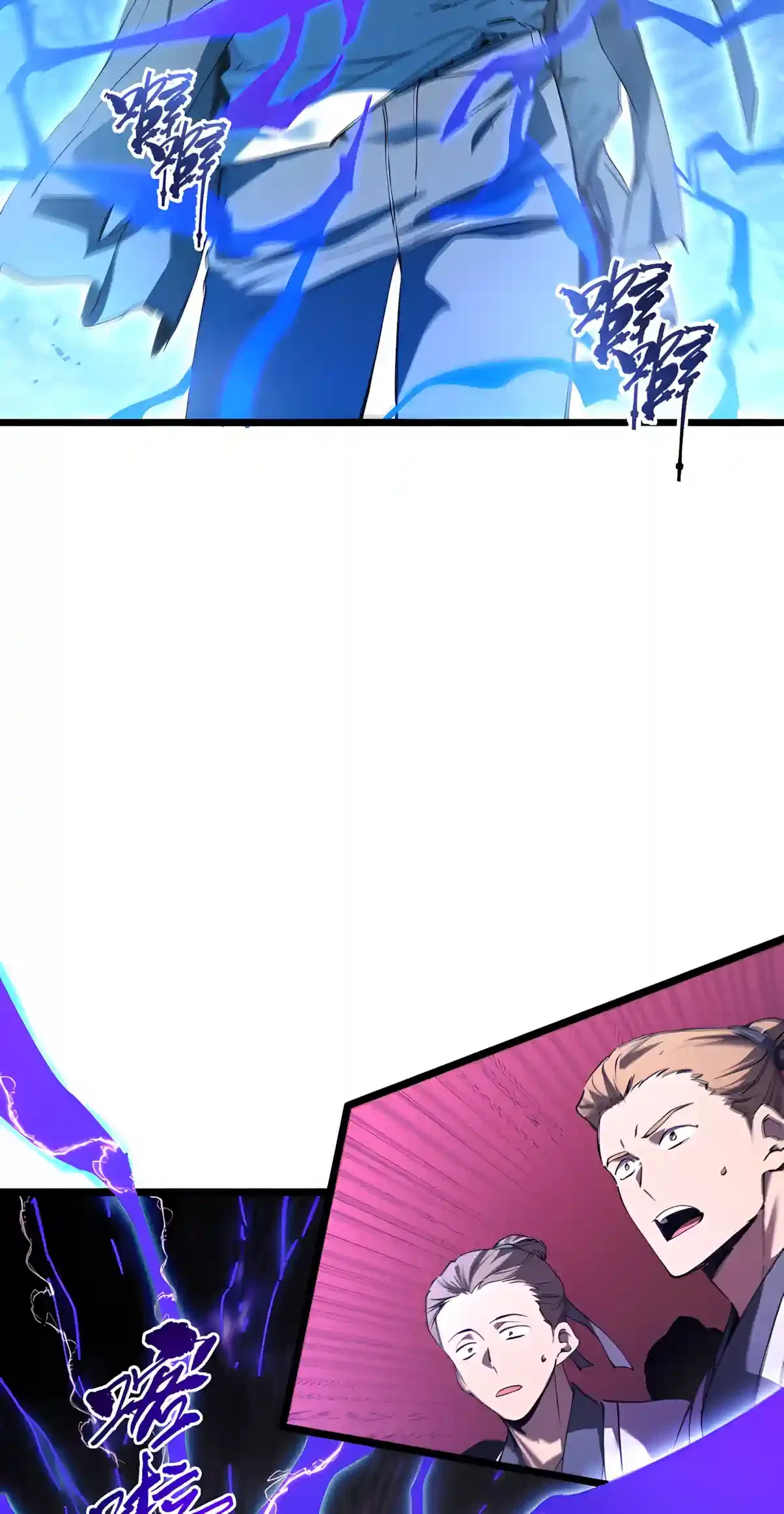 SSS Grade Saint Knight Chapter 211 – Page 36