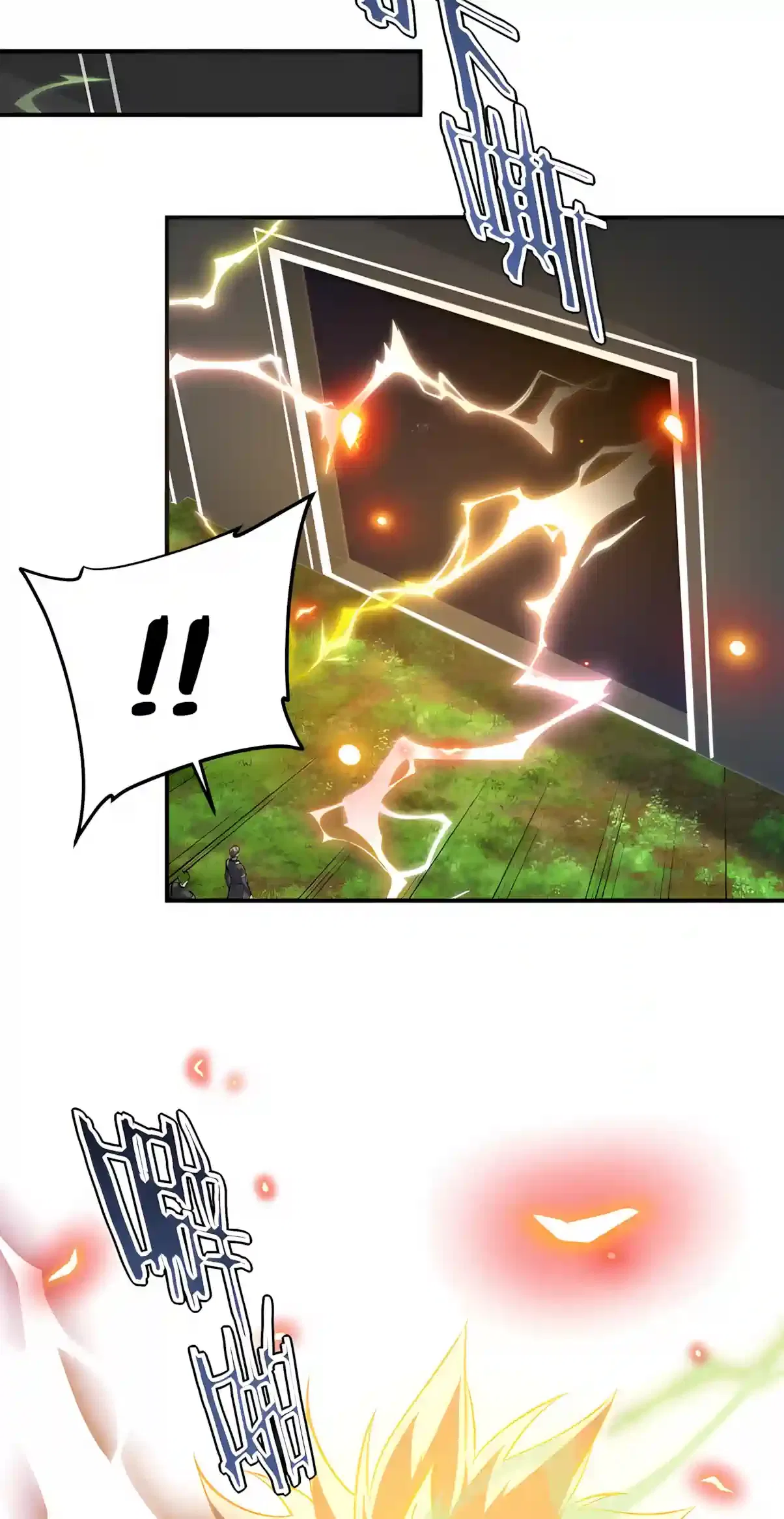Awakening the Purple Thunder at the Beginning Chapter 88 – Page 63