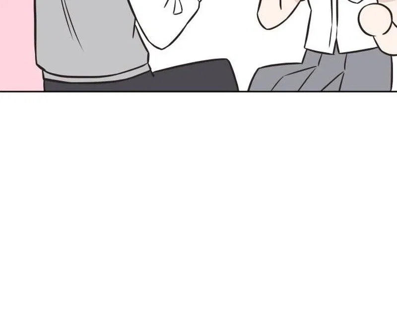 Seventeen Again Chapter 40 – Page 16