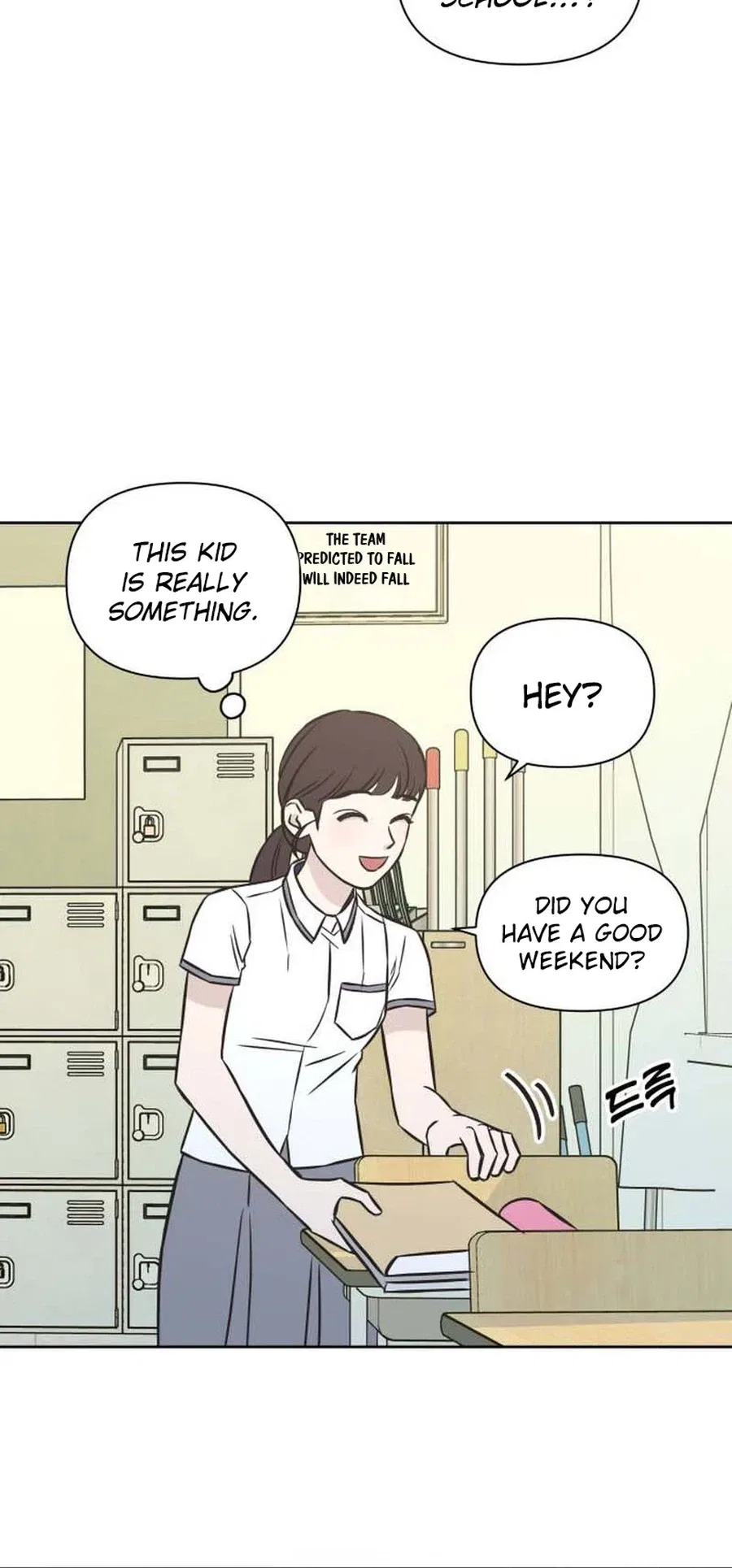 Seventeen Again Chapter 39 – Page 4