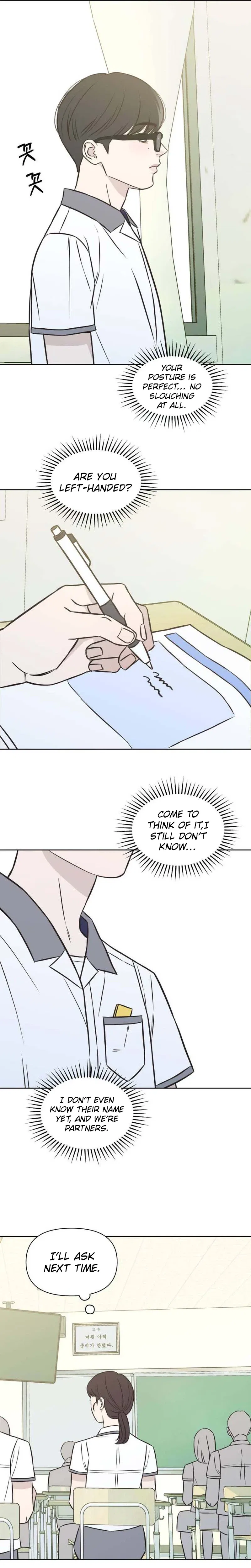 Seventeen Again Chapter 39 – Page 8