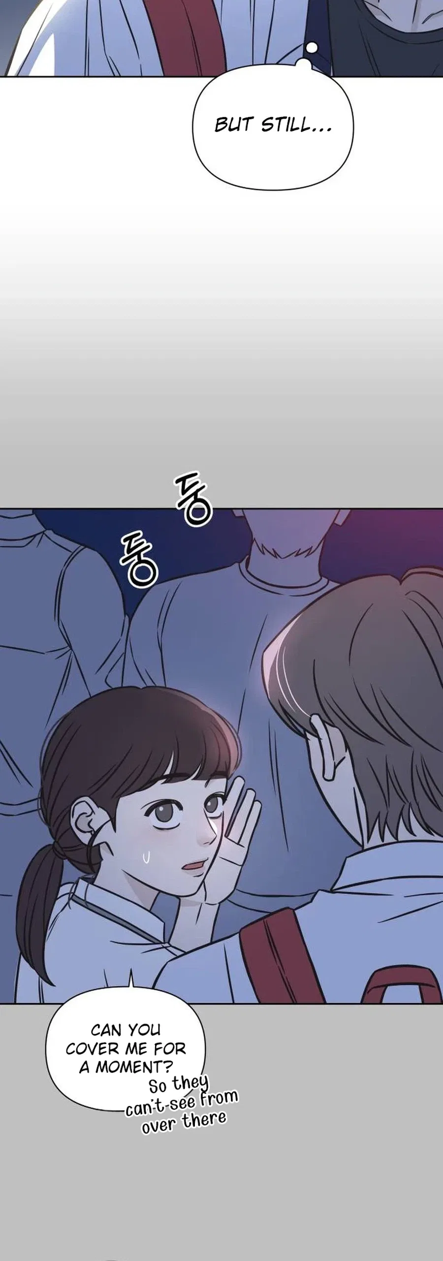 Seventeen Again Chapter 38 – Page 4