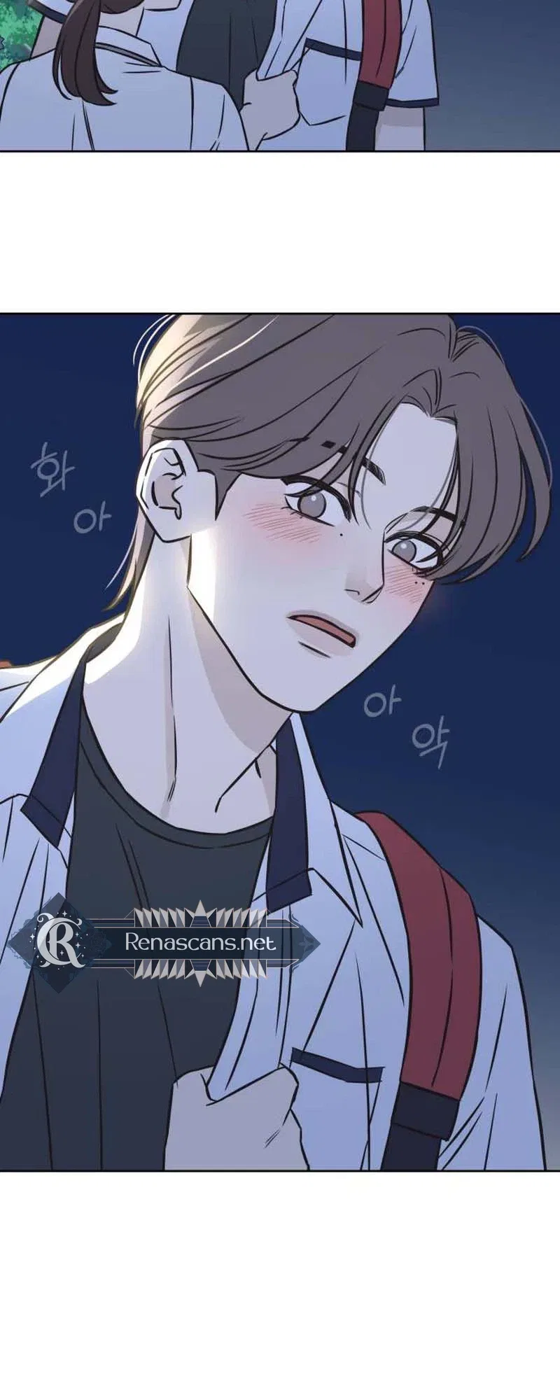 Seventeen Again Chapter 38 – Page 16