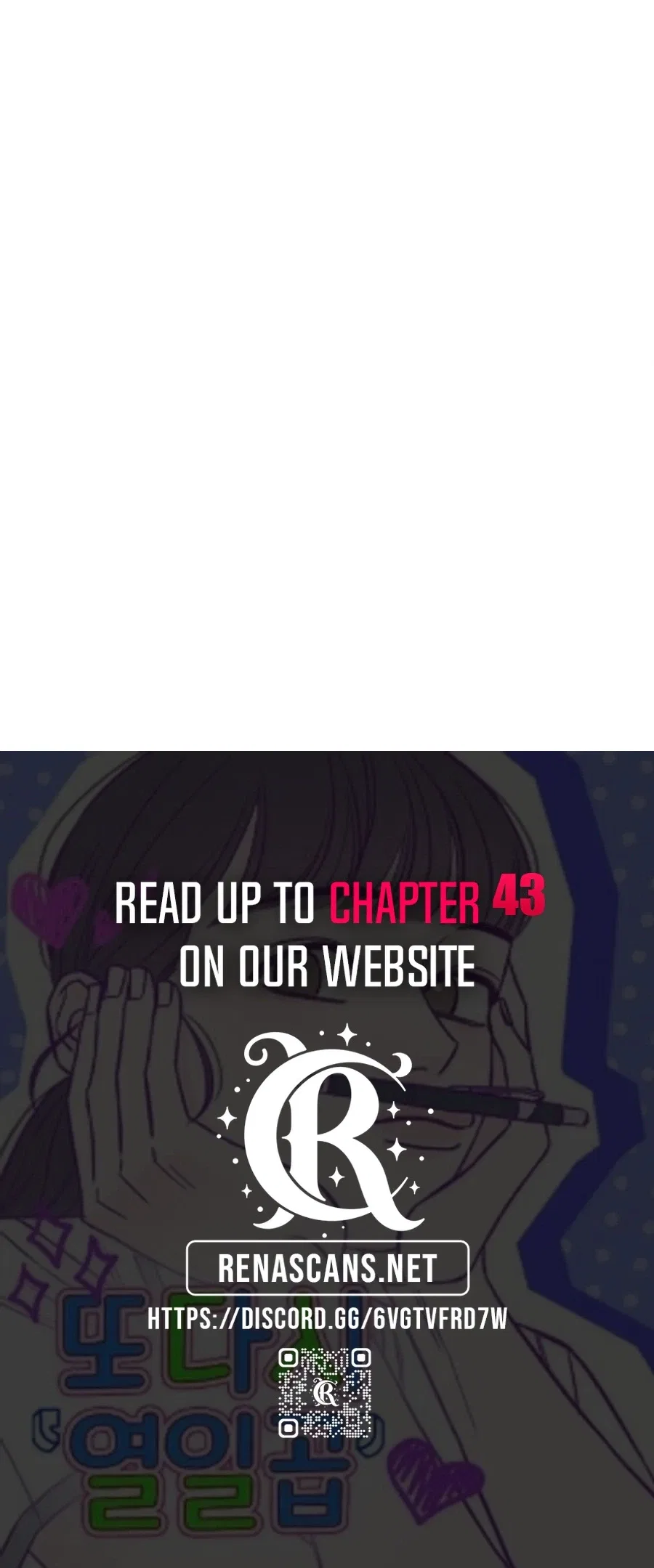 Seventeen Again Chapter 38 – Page 26