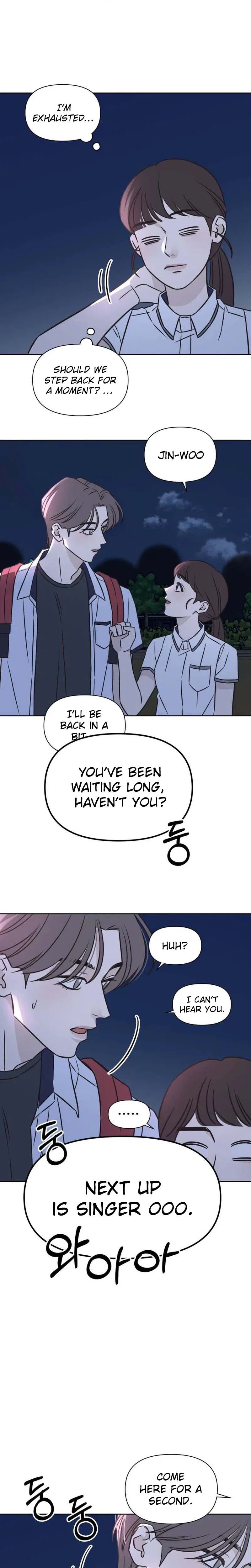 Seventeen Again Chapter 37 – Page 14