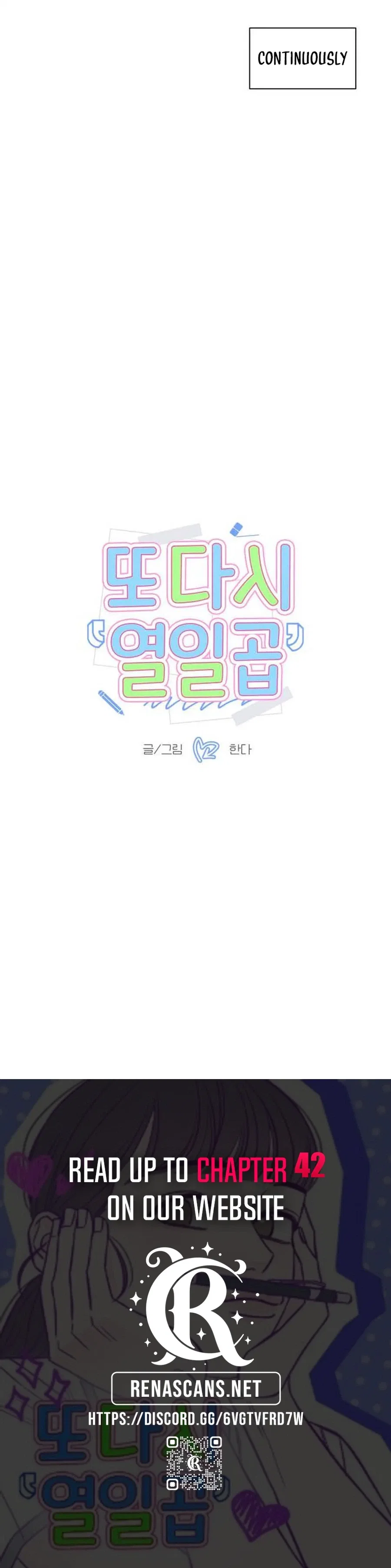 Seventeen Again Chapter 37 – Page 27