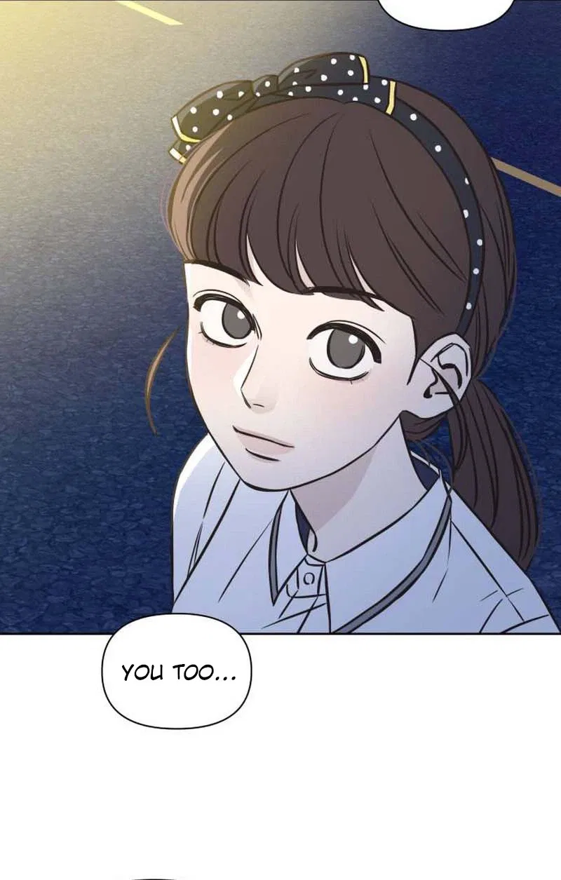 Seventeen Again Chapter 36 – Page 7