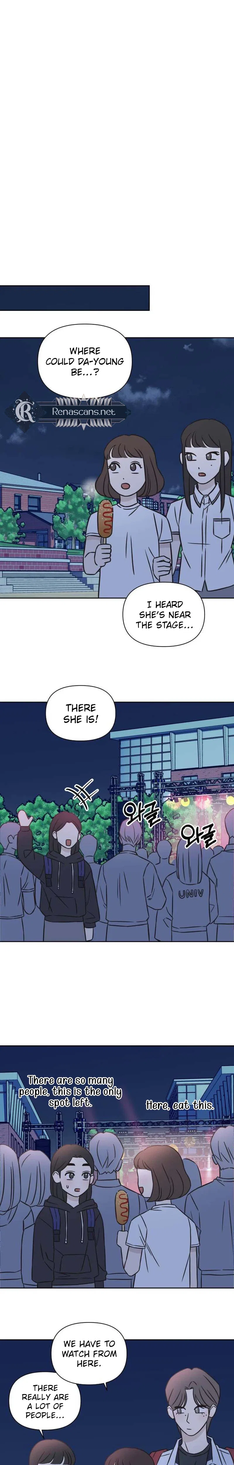 Seventeen Again Chapter 36 – Page 11