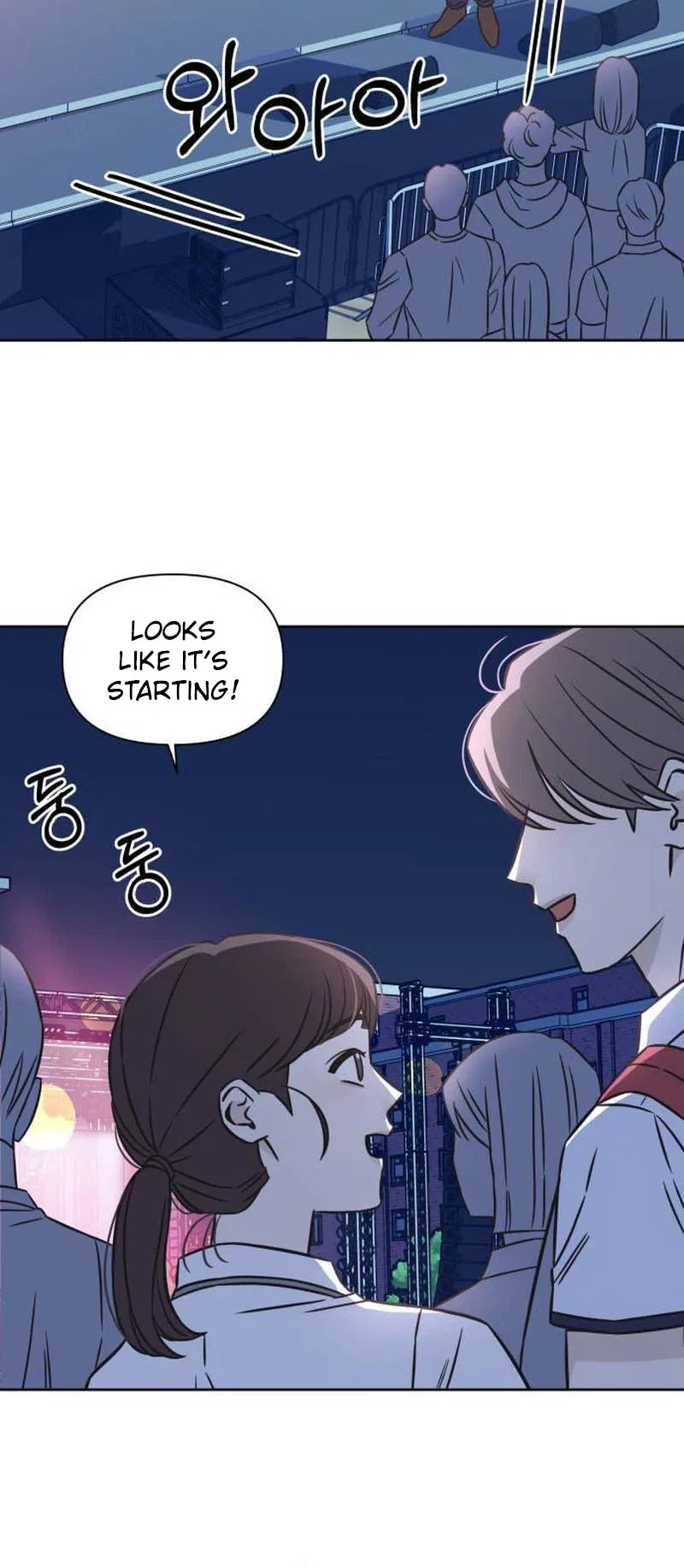 Seventeen Again Chapter 36 – Page 13