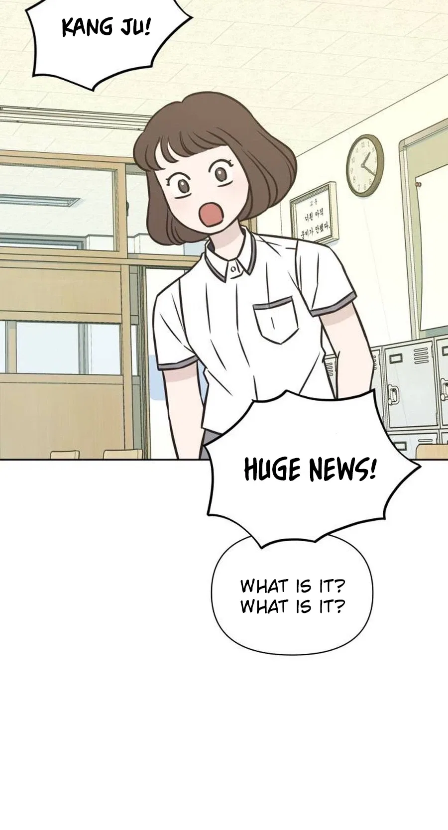 Seventeen Again Chapter 35 – Page 4