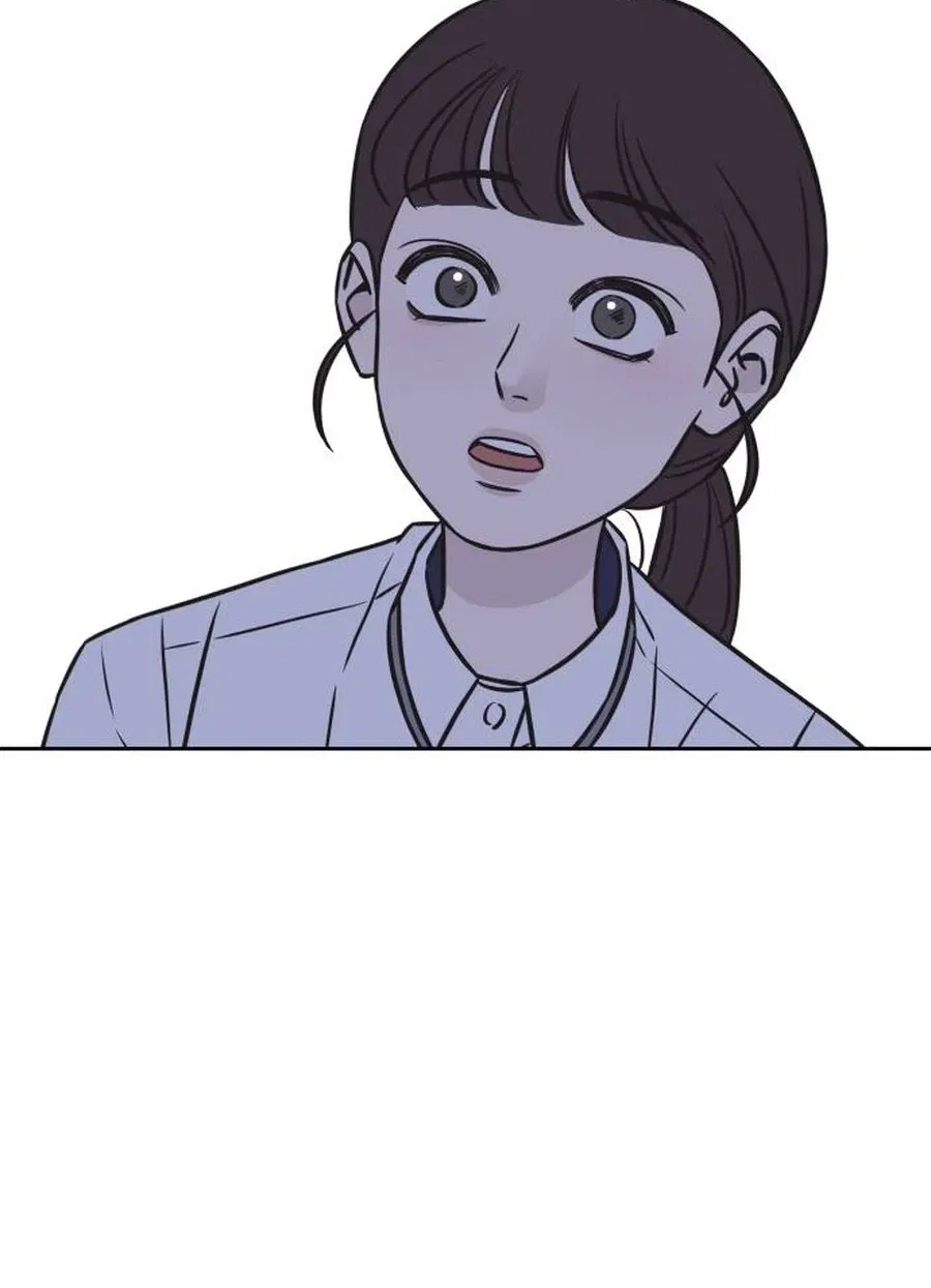 Seventeen Again Chapter 35 – Page 7
