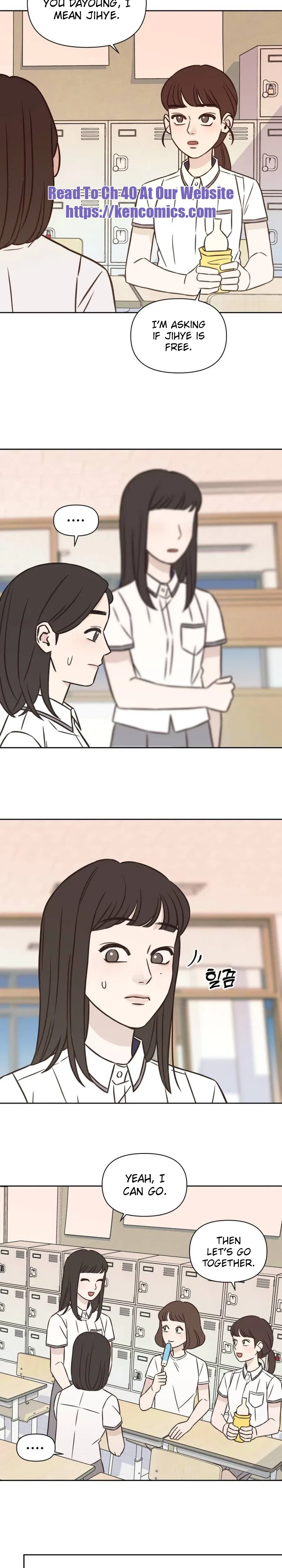 Seventeen Again Chapter 35 – Page 15