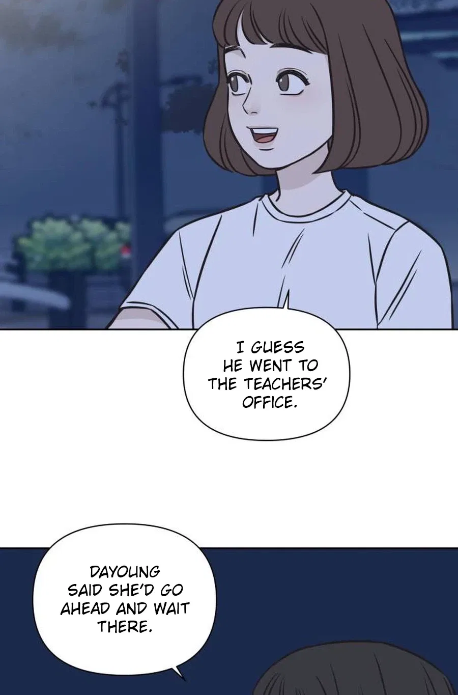 Seventeen Again Chapter 35 – Page 22