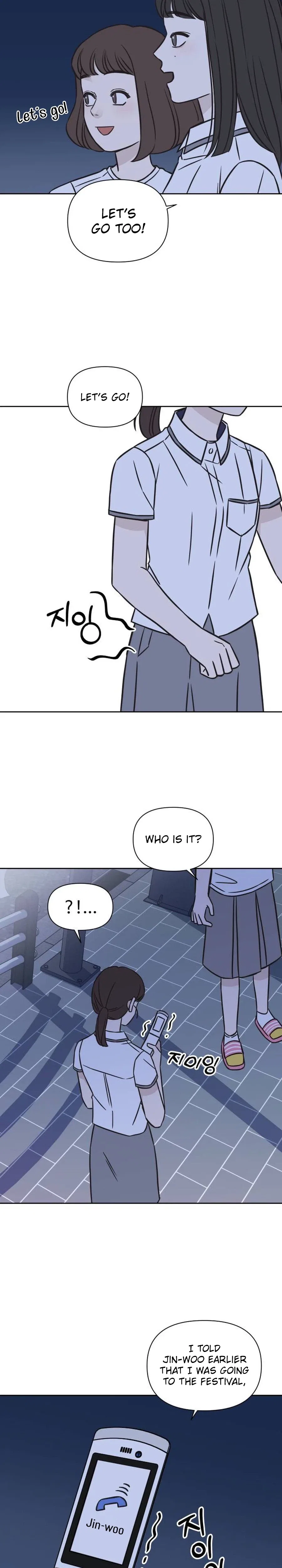 Seventeen Again Chapter 35 – Page 23