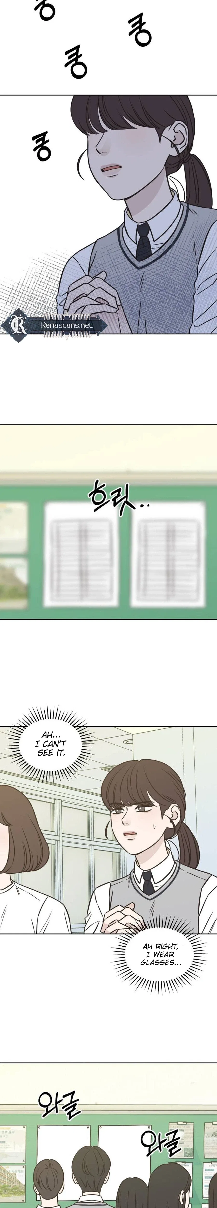 Seventeen Again Chapter 33 – Page 3