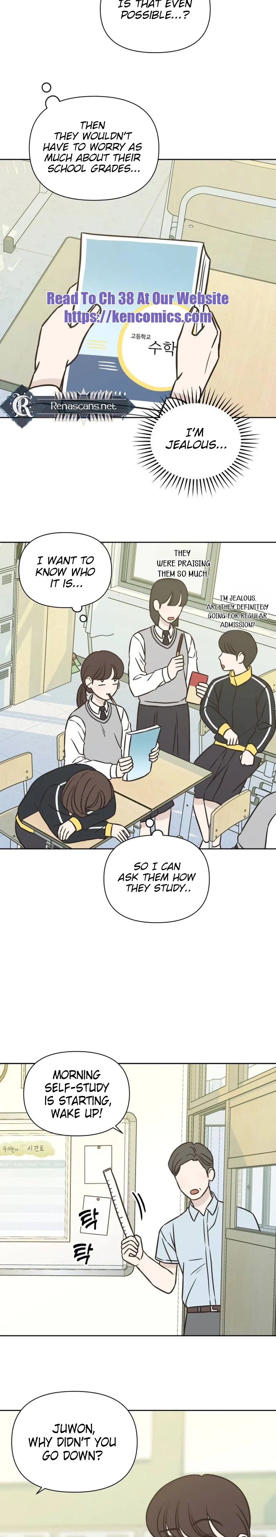 Seventeen Again Chapter 33 – Page 15