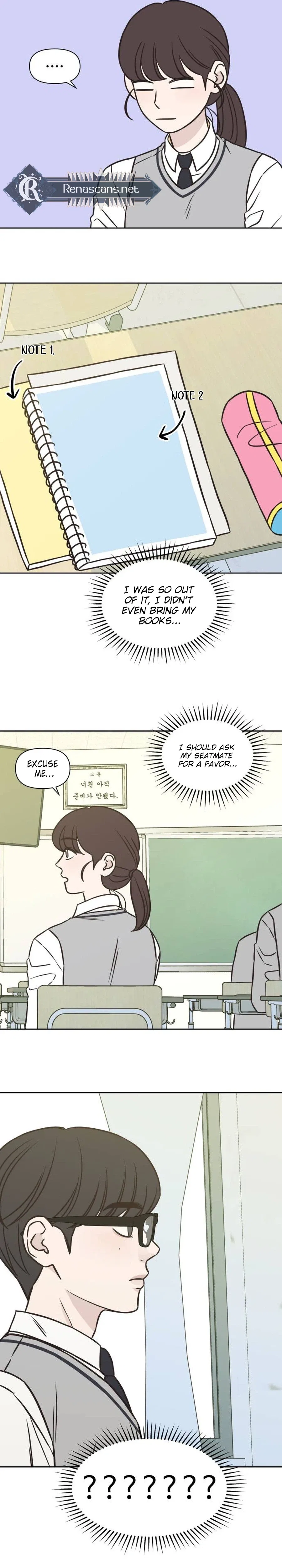 Seventeen Again Chapter 33 – Page 20