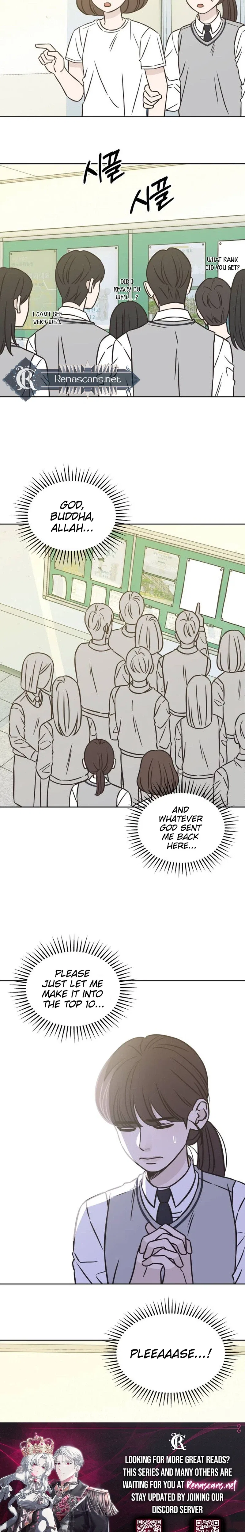Seventeen Again Chapter 32 – Page 23