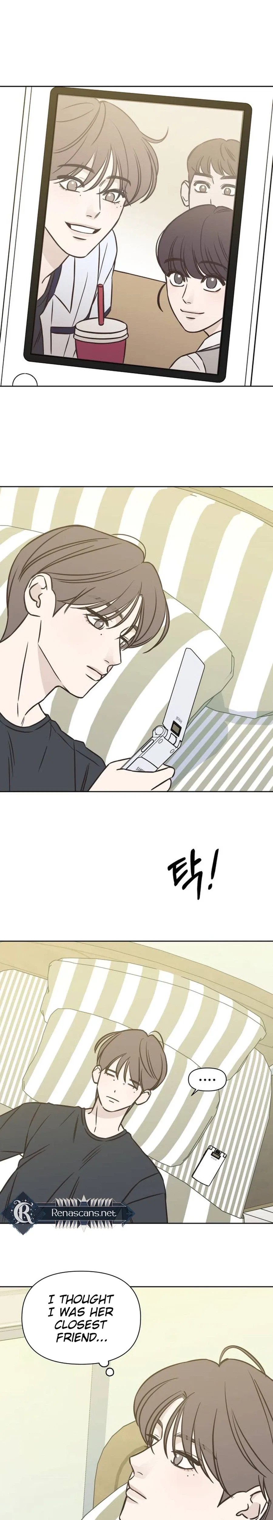 Seventeen Again Chapter 32 – Page 25