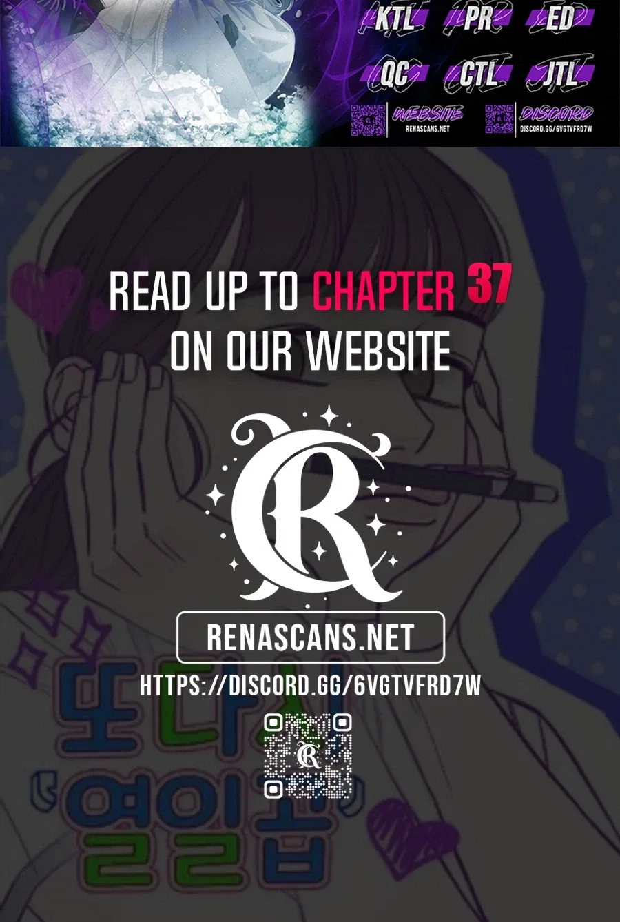 Seventeen Again Chapter 32 – Page 27