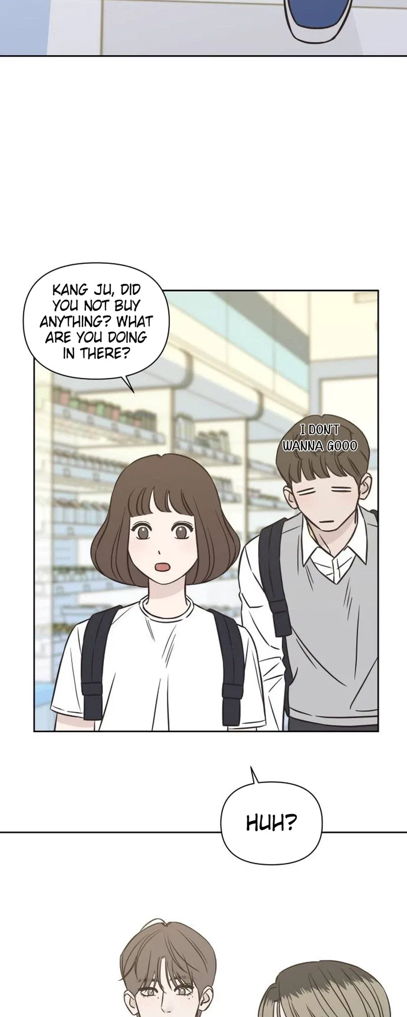 Seventeen Again Chapter 31 – Page 12