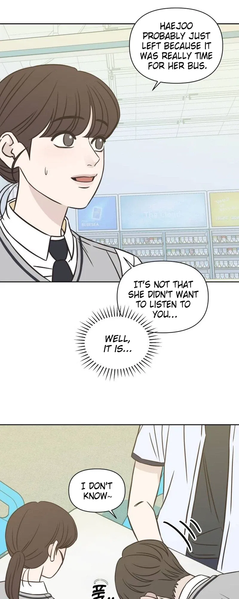 Seventeen Again Chapter 31 – Page 18