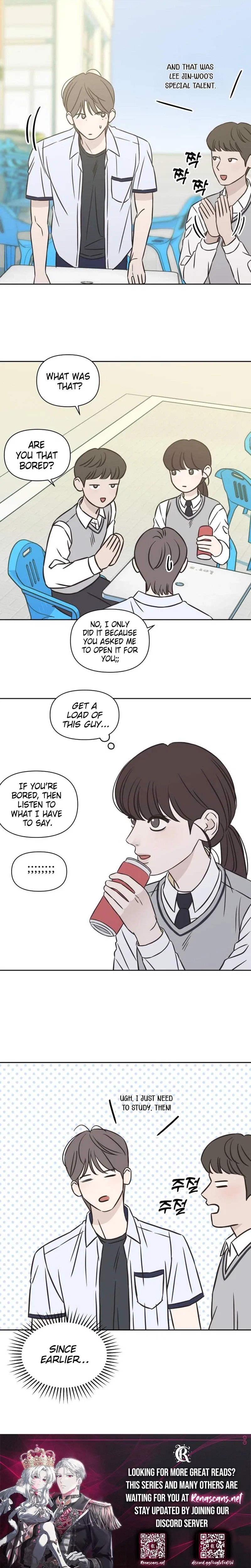 Seventeen Again Chapter 31 – Page 23