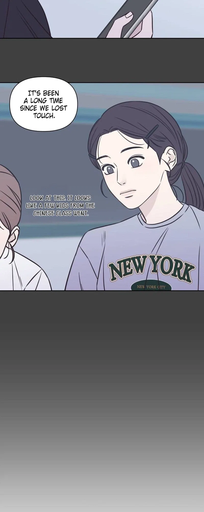 Seventeen Again Chapter 30 – Page 4