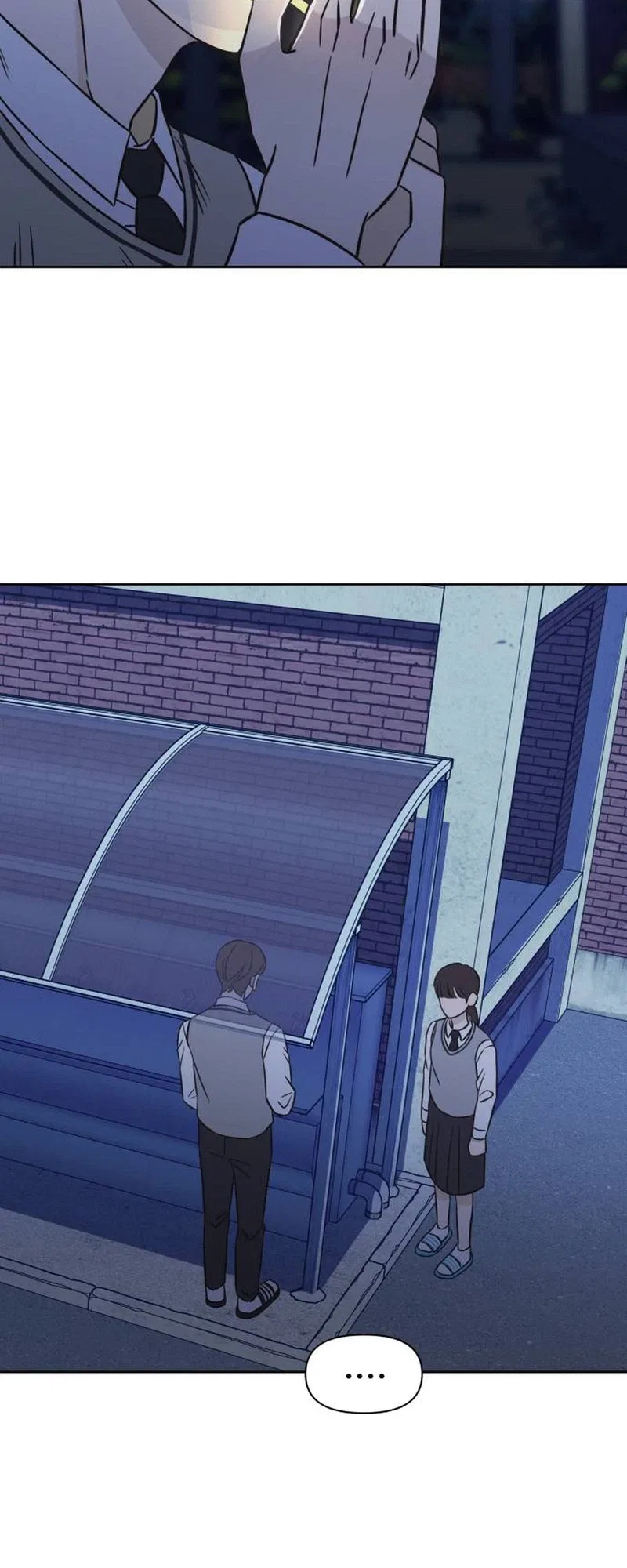 Seventeen Again Chapter 30 – Page 16