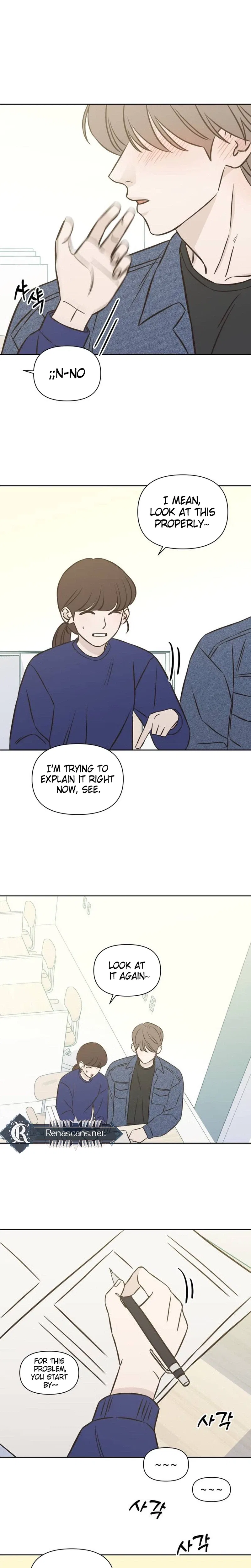 Seventeen Again Chapter 29 – Page 5