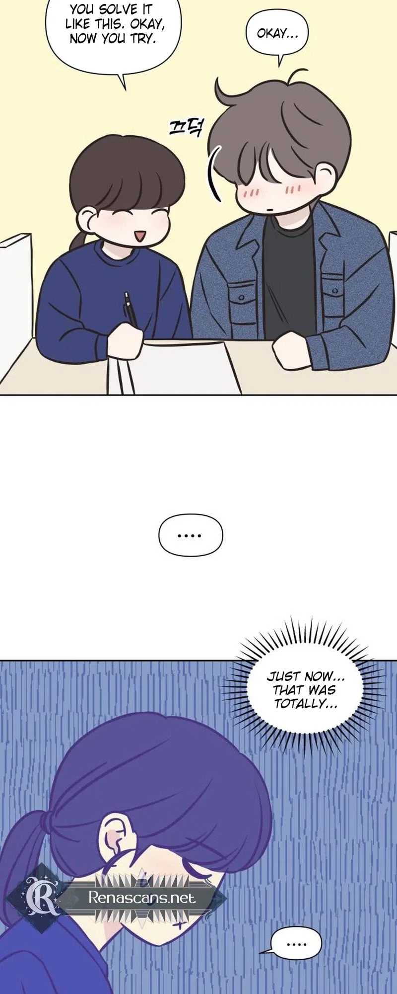 Seventeen Again Chapter 29 – Page 6