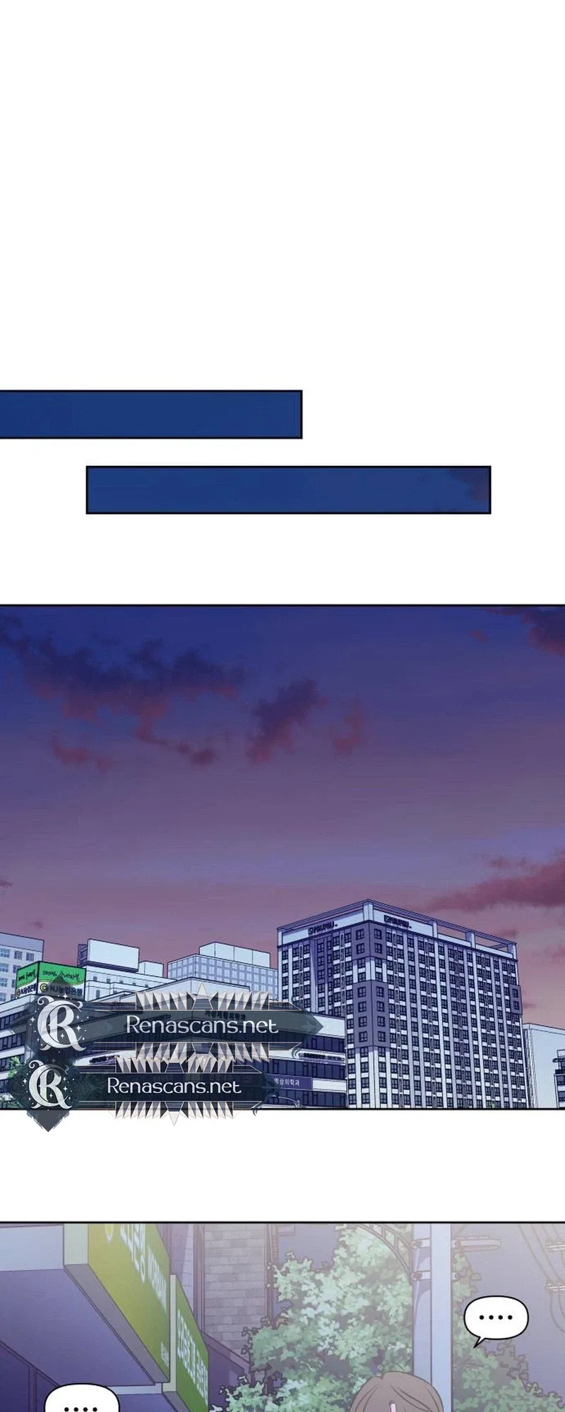 Seventeen Again Chapter 29 – Page 8