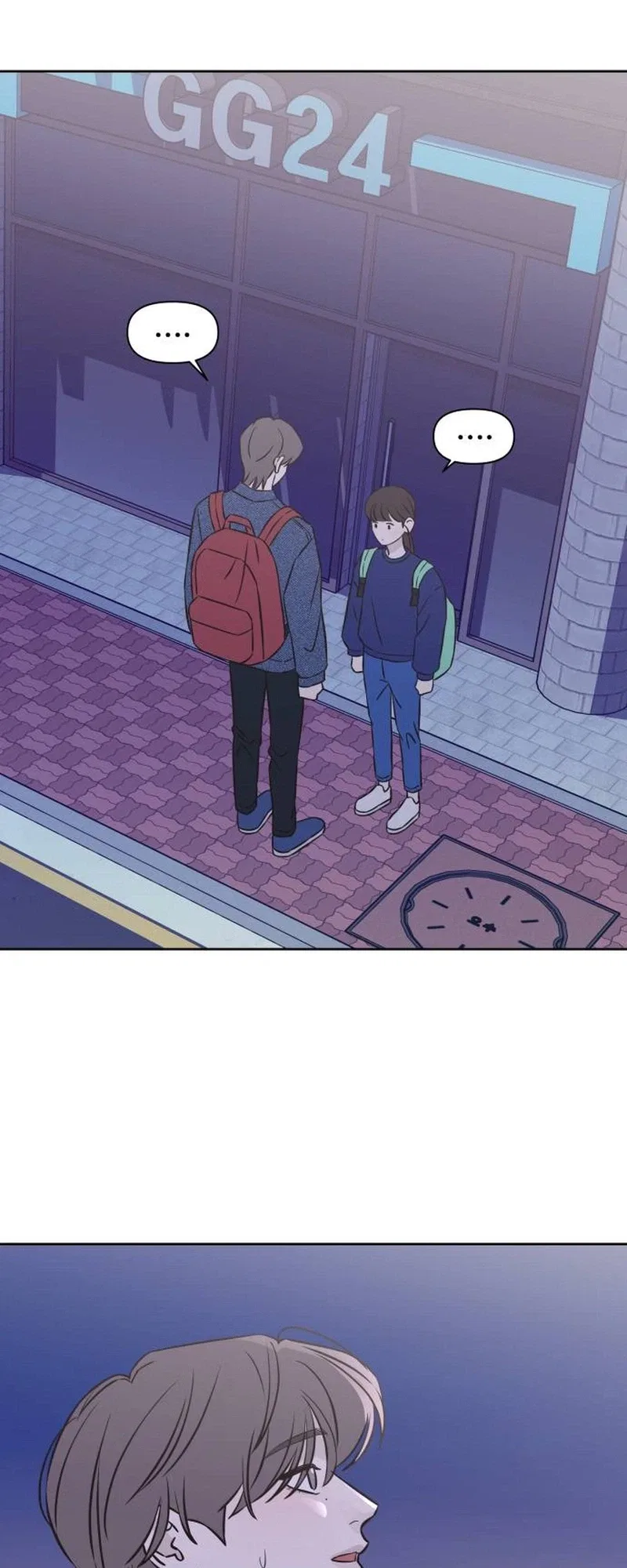 Seventeen Again Chapter 29 – Page 10