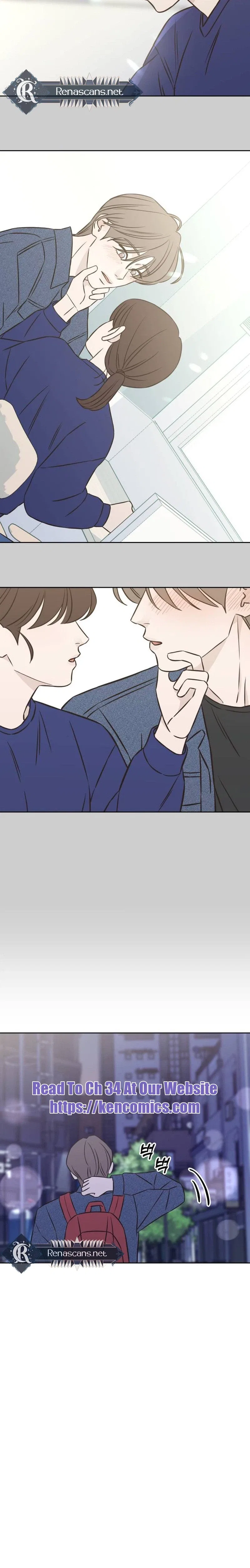 Seventeen Again Chapter 29 – Page 13