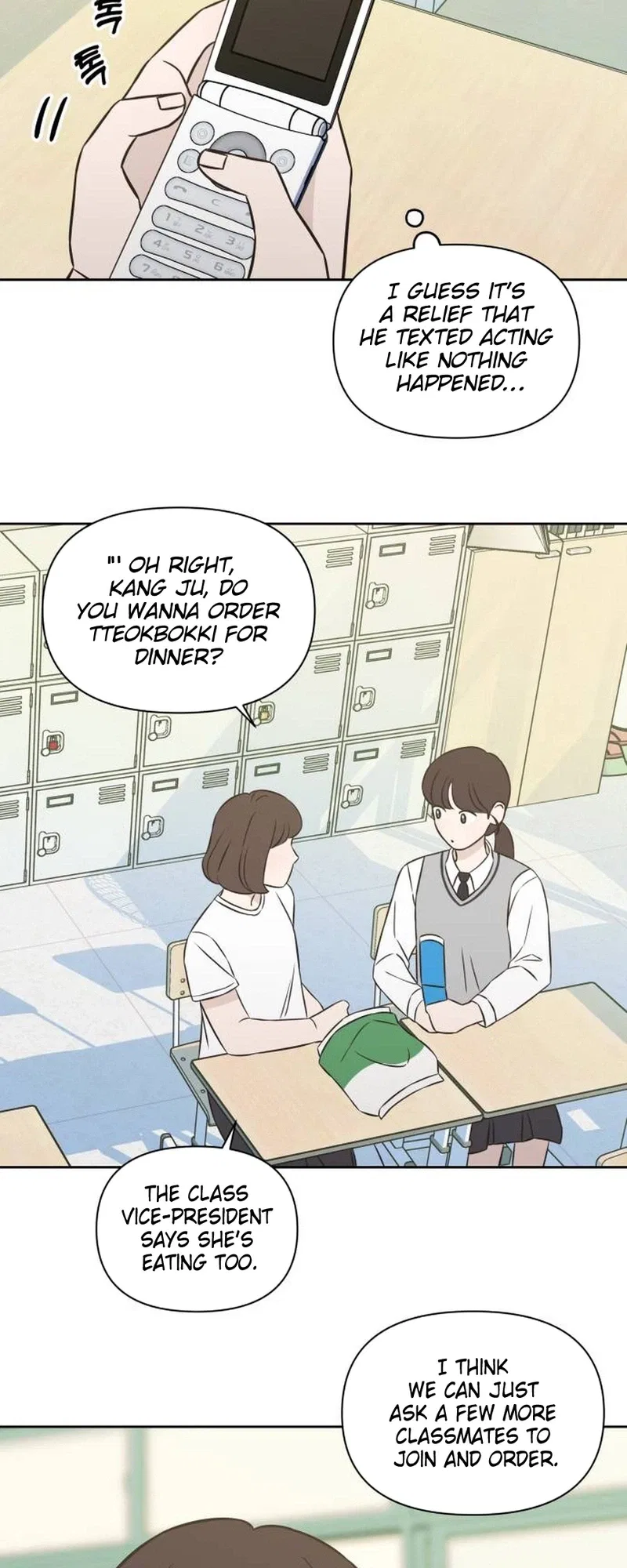 Seventeen Again Chapter 29 – Page 16