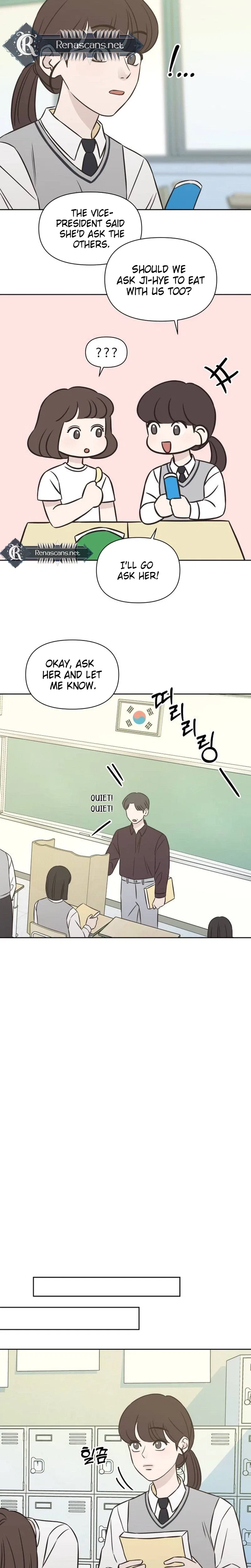 Seventeen Again Chapter 29 – Page 17
