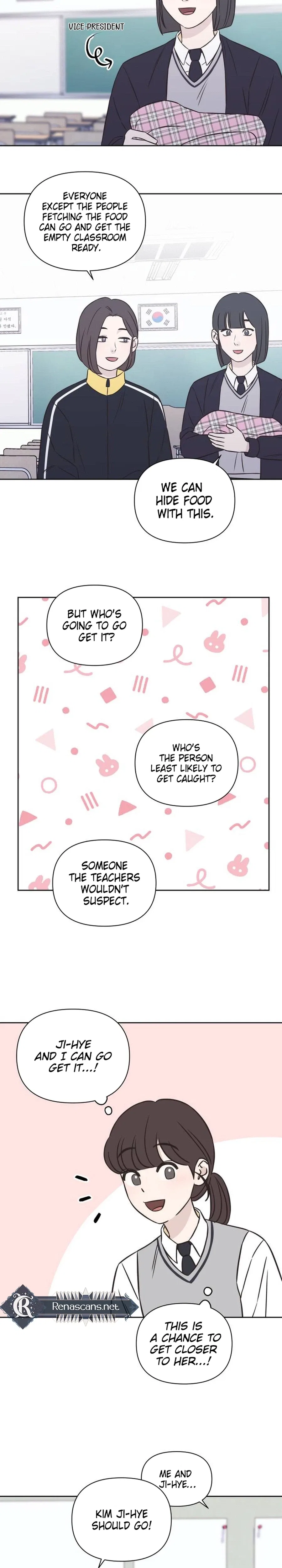 Seventeen Again Chapter 29 – Page 23
