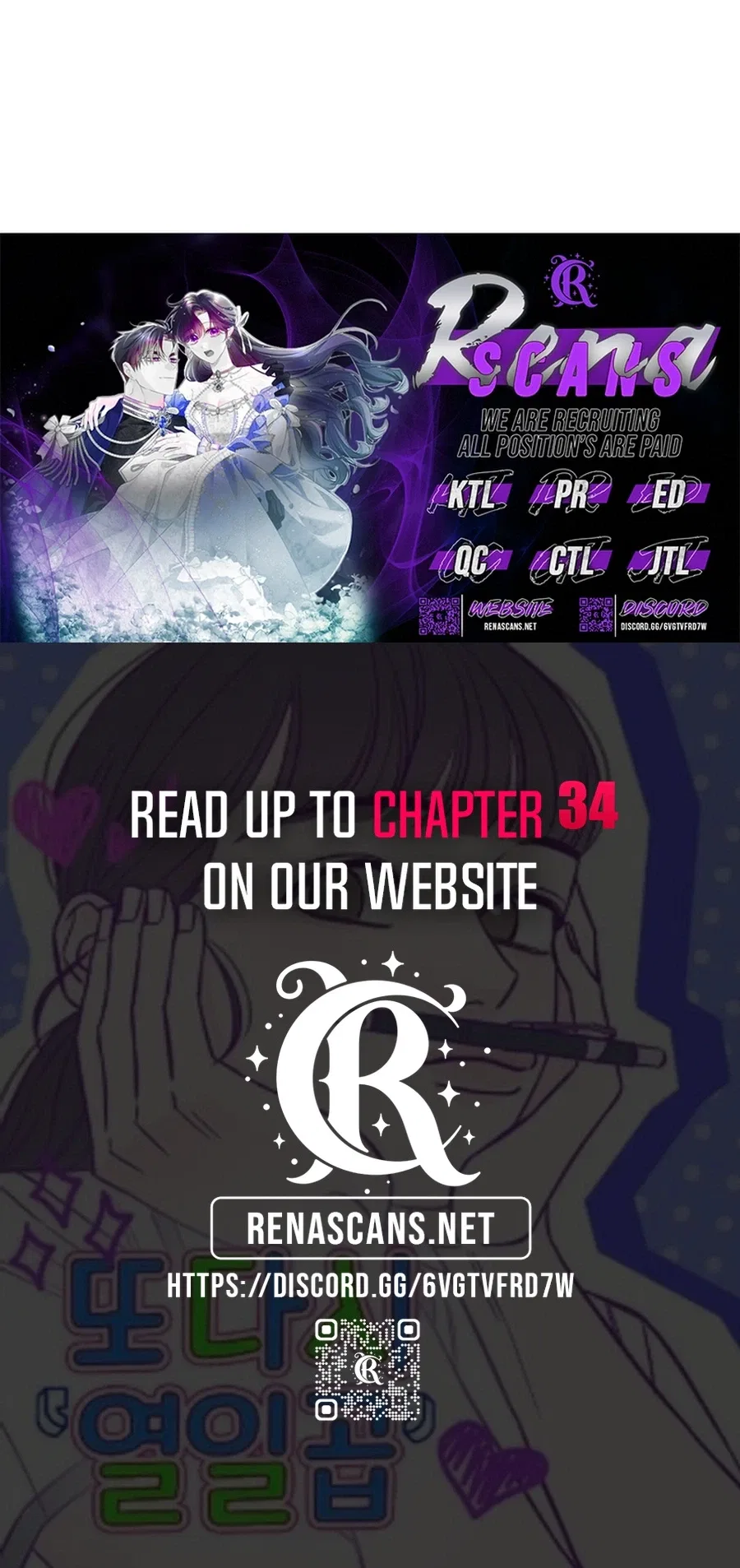 Seventeen Again Chapter 29 – Page 26