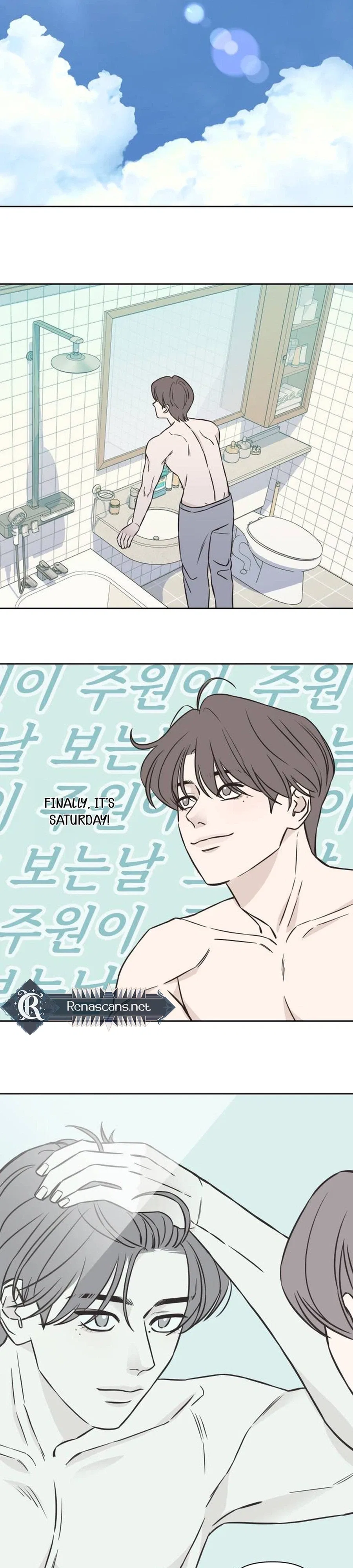 Seventeen Again Chapter 28 – Page 2