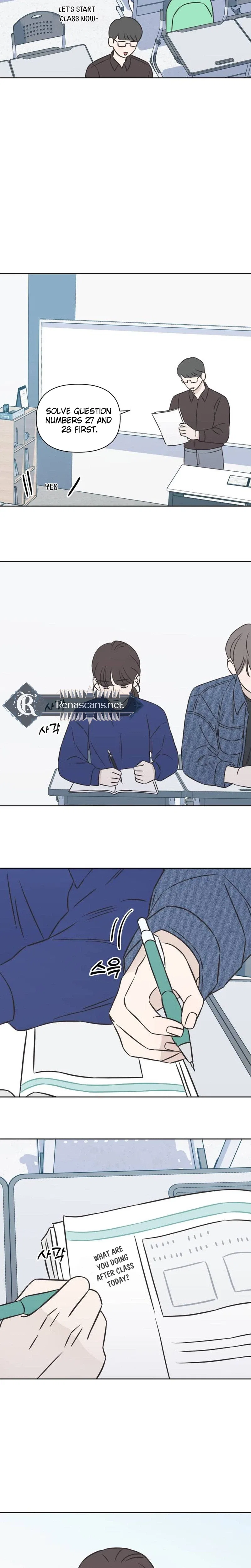 Seventeen Again Chapter 28 – Page 15