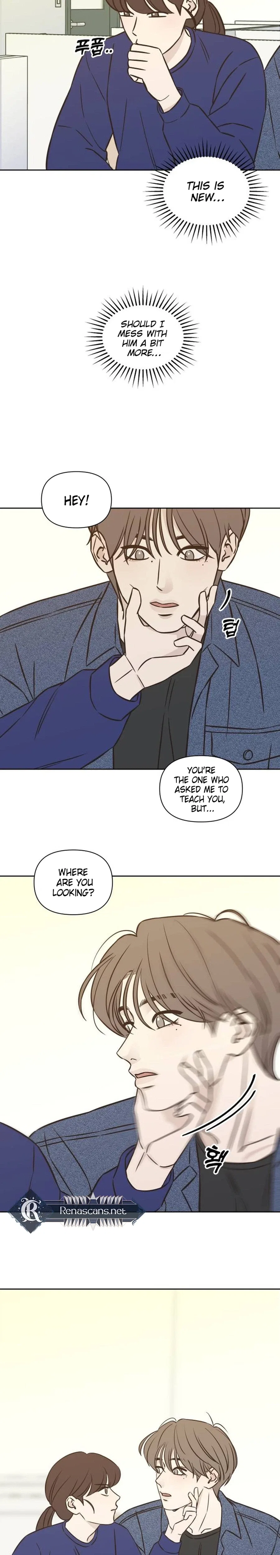 Seventeen Again Chapter 28 – Page 25