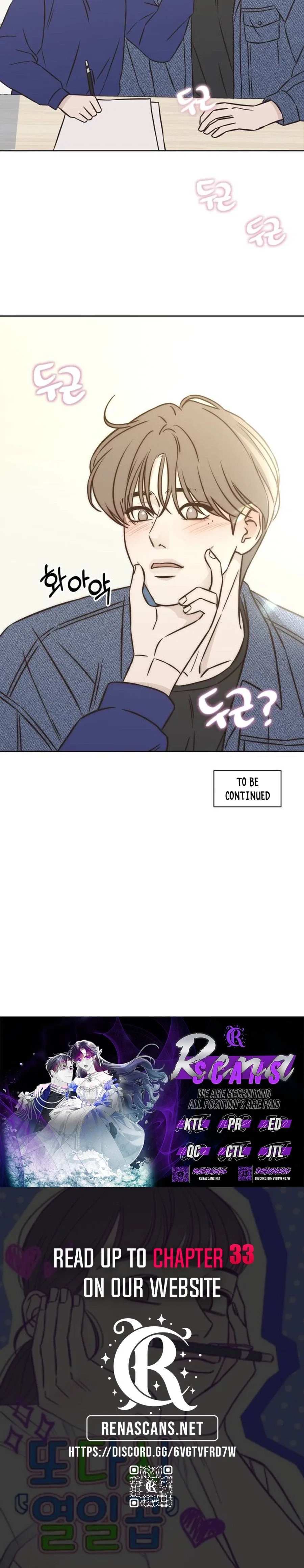 Seventeen Again Chapter 28 – Page 26